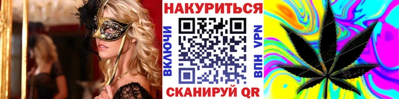 Цена Печоры АМФЕТАМИН Метамфетамин Alpha-PVP ГАШИШ