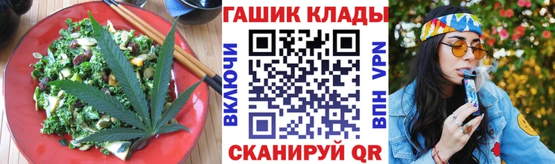 Canna-Cookies марихуана  как найти   Печоры 