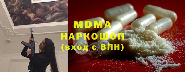 Альфа ПВП Алексеевка