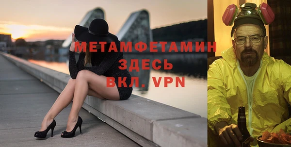 Альфа ПВП Алексеевка
