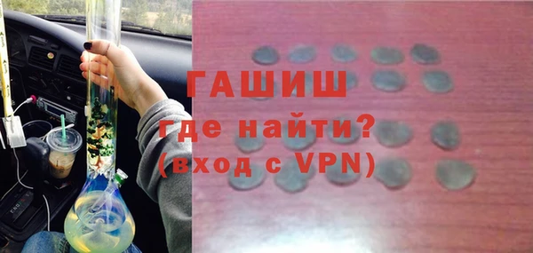 ГАЛЛЮЦИНОГЕННЫЕ ГРИБЫ Алзамай