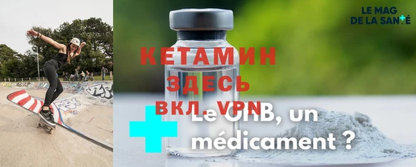 Альфа ПВП Алексеевка