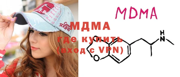 ГАЛЛЮЦИНОГЕННЫЕ ГРИБЫ Алзамай