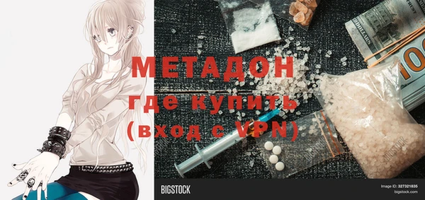 СК Алексин