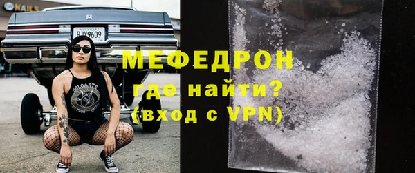 ГАЛЛЮЦИНОГЕННЫЕ ГРИБЫ Новодвинск