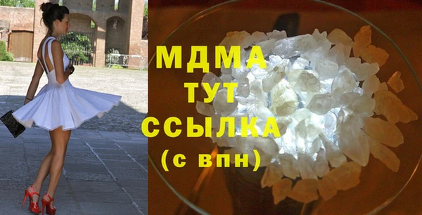 СК Алексин