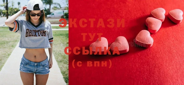 Альфа ПВП Алексеевка