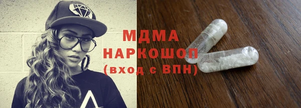 ГАЛЛЮЦИНОГЕННЫЕ ГРИБЫ Алзамай