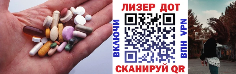 LSD-25 экстази ecstasy  Печоры 