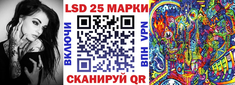 Марки N-bome 1,5мг  мега ссылки  Печоры 